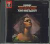 CD АЛЬБАН БЕРГ КВАРЕТ, ВЕНА - Шуберт: Смерть и девушка CC333343 TOSHIBA EMI Япония Классика Б/У