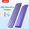 JEYI Радиатор для твердотельного накопителя PS5 Slim/Pro, крышка кулера SSD M.2 2 в 1 для слота расширения NVMe для PlayStation 5 Slim/Pro, охлаждение, защита от пыли.