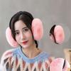 Soft Fashion Windproof Plush Cold-proof Winter Earmuffs Student Earmuffs Ear Cover Girl Earmuffs