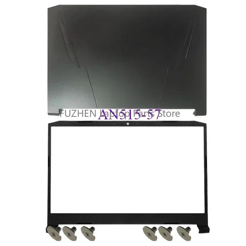 New For Nitro 5 AN515-55 AN515-56 AN515-57 N20C1 Laptop LCD Rear Cover Front Frame Hinge