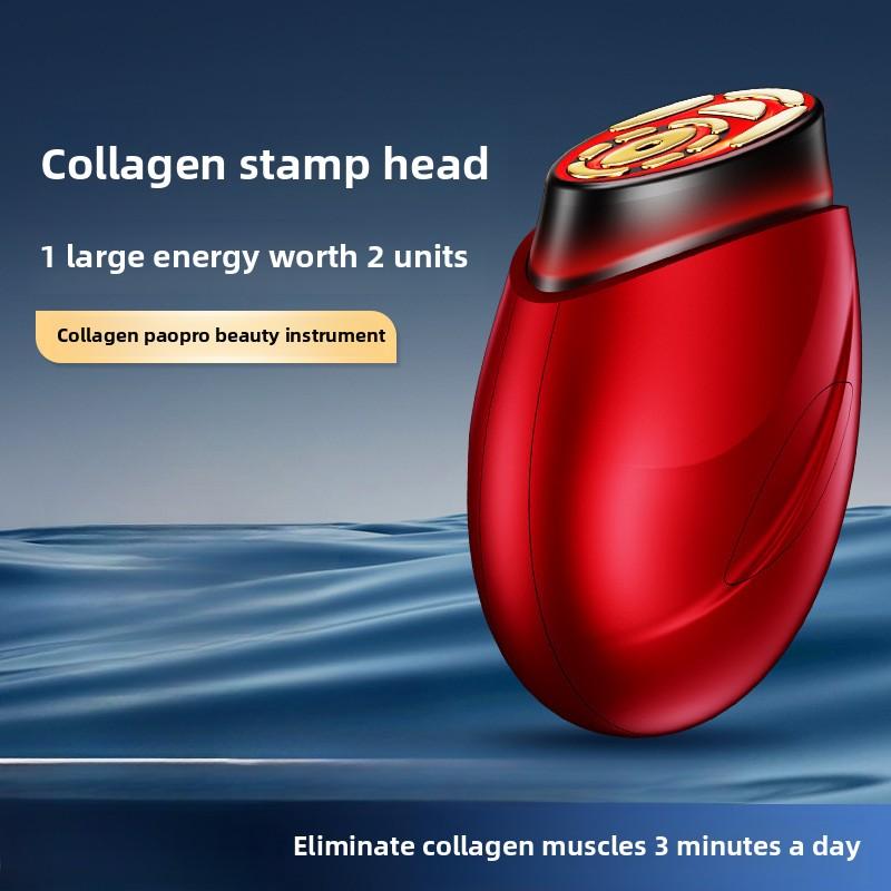 Косметический прибор Collagen Cannon, большой железный косметологический прибор для лица EMS, прибор для омоложения кожи лица, микротоковой косметологический прибор