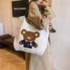 Korean Version of Fashion Autumn and Winter Large-capacity Shoulder Bag Women's Japanese Cartoon Casual Plush Bag Girl Student Temperament Bag