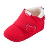 MIKIHOUSE Made In Sizes Baby Boys and Red Pre-Shoes 10-9328-148, Japan, 10.5, 11, 11.5, 12, 12.5 Cm, Shoes, Kids, Girls,