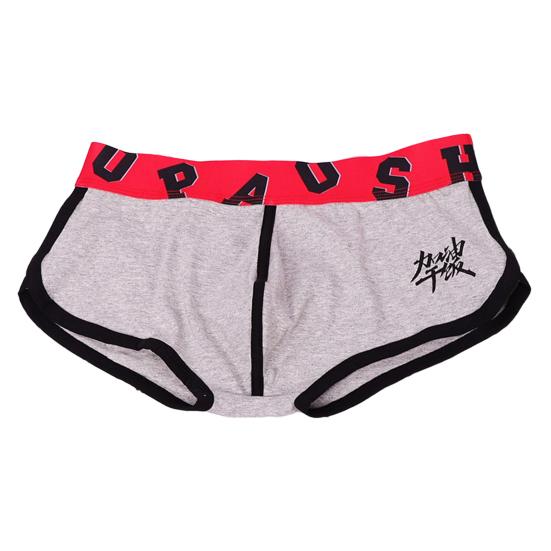 Шорты Трусы 3D крой Повседневная одежда Удобные мужские шорты с U-образным вырезом Нижнее белье Популярные влагоотводящие мягкие шорты