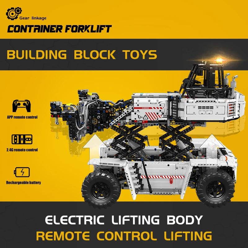 MOULD KING 17029/17030 Набор моделей для сборки контейнеровоза с ножницами Технический радиоуправляемый автомобиль для взрослых Для детей Подарок на день рождения