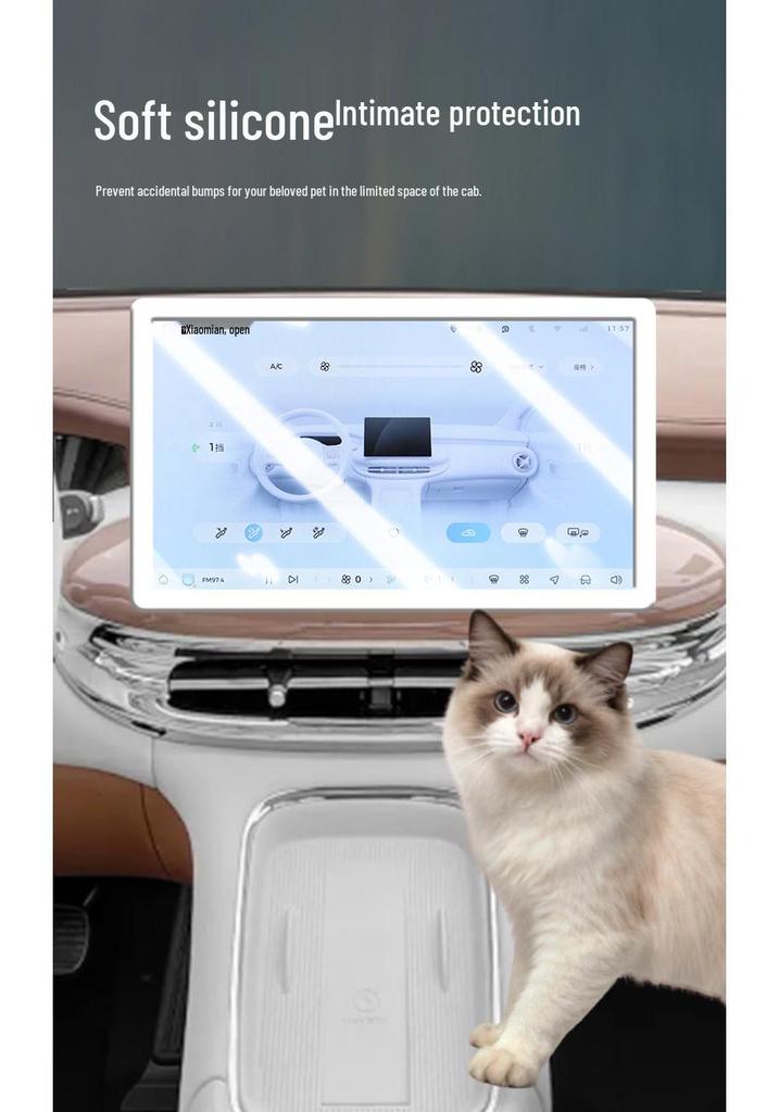 Защитная пленка на экран и противоударная полоса на консоль Wuling Bingo Pro 26-Модель.