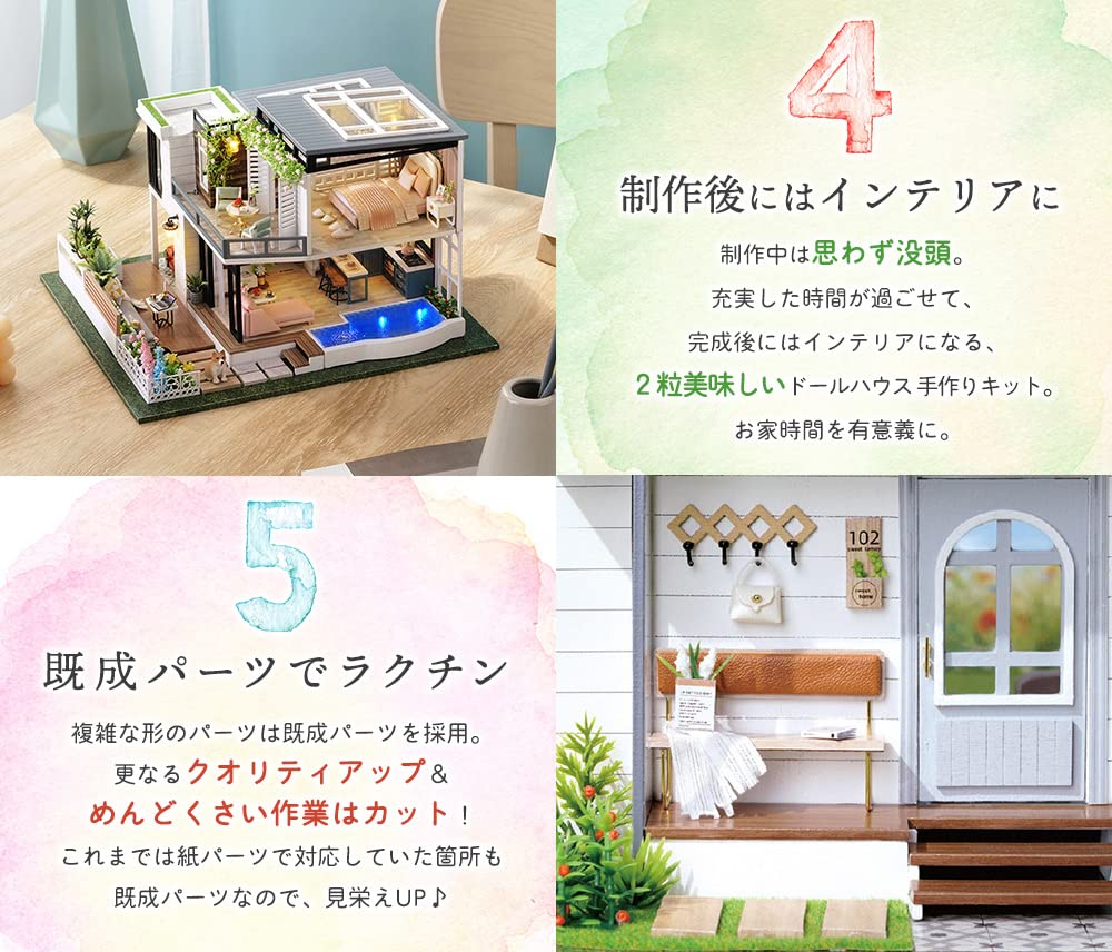 moin moin Кукольный домик Миниатюрный DIY Набор для ручной работы Инструкции Европейская вилла Садовая вилла Светодиодная подсветка Акриловый кейс Фигурка Музыкальная шкатулка 2201dh307 1/24