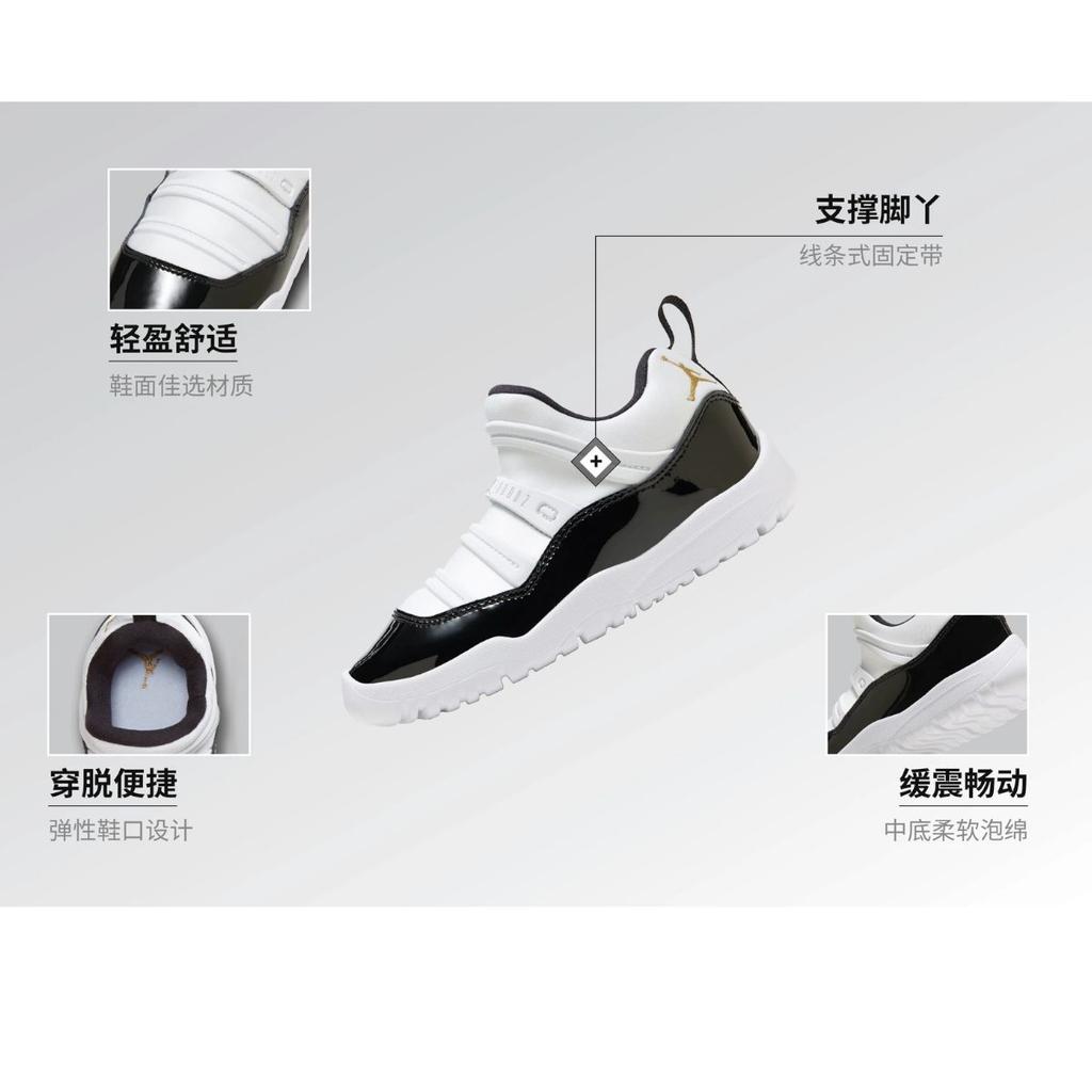 Jordan Детские баскетбольные кроссовки Air Jordan 11 Low White Black для детей BQ7101-170