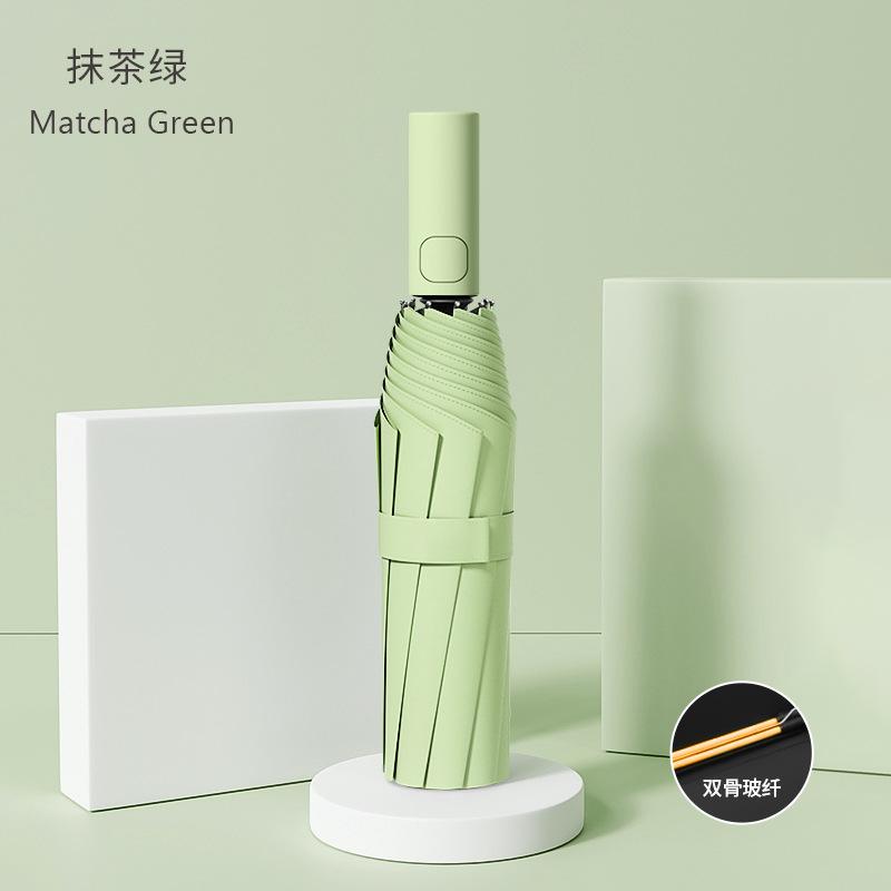 High-value Three-fold Automatic Umbrella Outdoor Sunscreen Parasol Comfortable Ring Buckle Long-handled Umbrella Weather and Rain Women