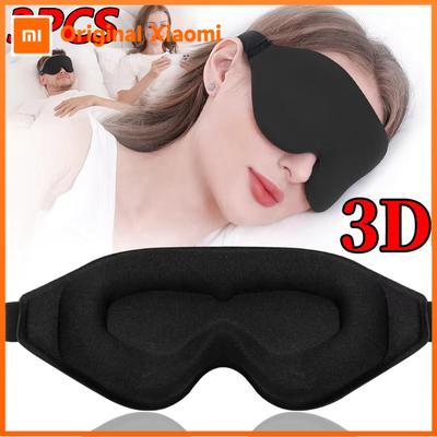 3 шт. 3D маска для сна из пены с эффектом памяти, мягкая светоблокирующая ночная повязка для сна на боку, для мужчин и женщин, легкий оттенок для лучшего сна