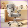 Бытовое Студенческое Регулируемое Офисное Кресло Детское Кресло для Коррекции Осанки Новая Латексная Подушка Эргономичное Кресло