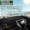 Коврик на панель KOKATO для Suzuki Jimny Sierra JB64 JB74 2018 Дизайн Защищает от и царапин Полиэстеровый коврик с логотипом Кастомизация интерьера