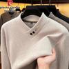 Pierre Cardin Men's V-Neck Casual Knit Sweater