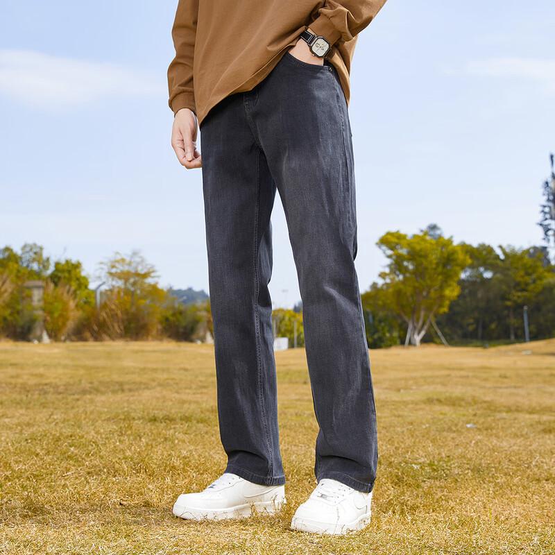 paul frank Мужские джинсы прямого кроя свободного силуэта