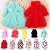 Toy Suitable for 27-29cm Clothing Accessories Party Dressing Nightgown Long Coat Winter Overcoat