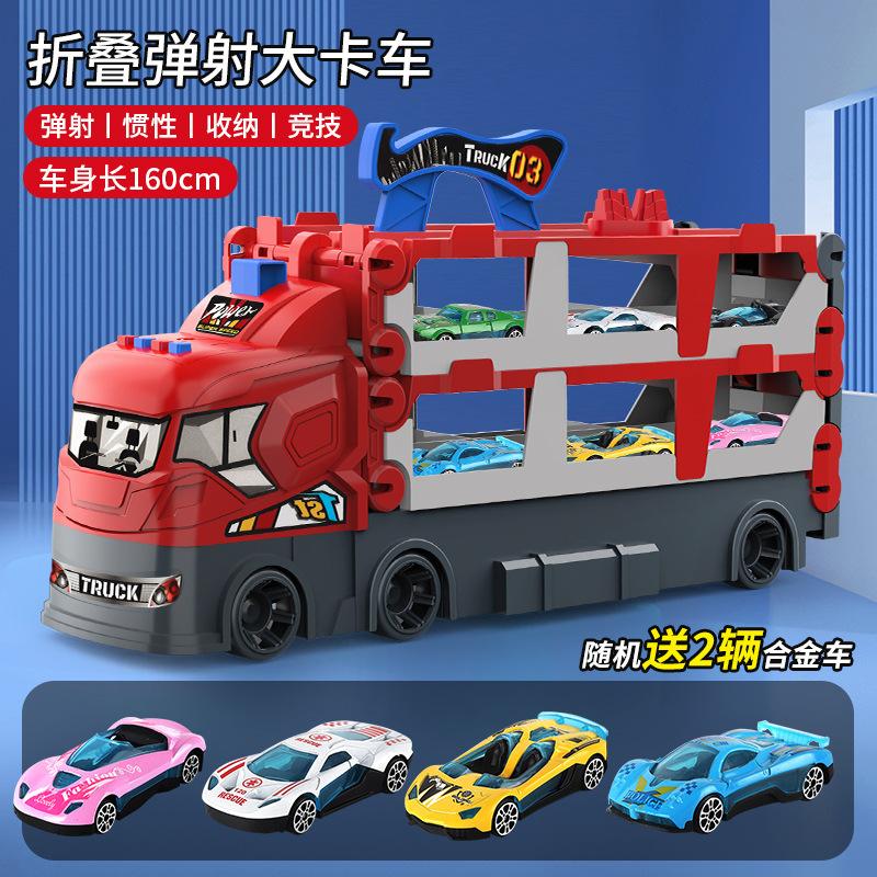 Children'S Deformation Ejection Large Truck Folding Storage Track Racing Sports Transporter Truck Toy Gift
