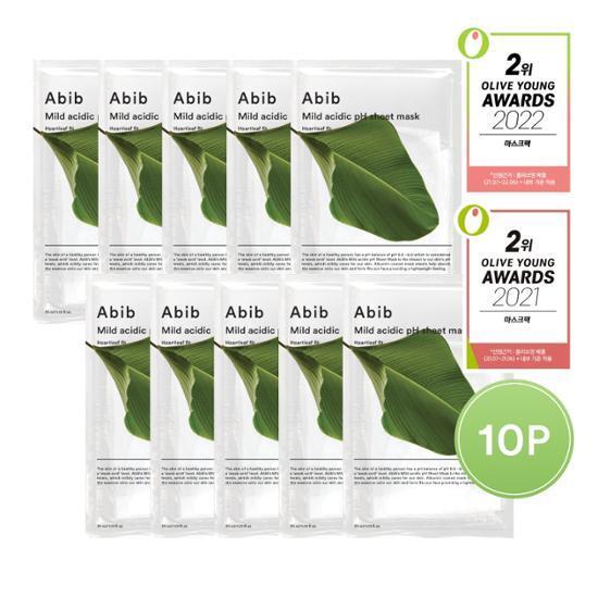 ABIB Тканевая маска со слабокислым pH. В набор входит 10 листов, 5 типов, выберите 1.