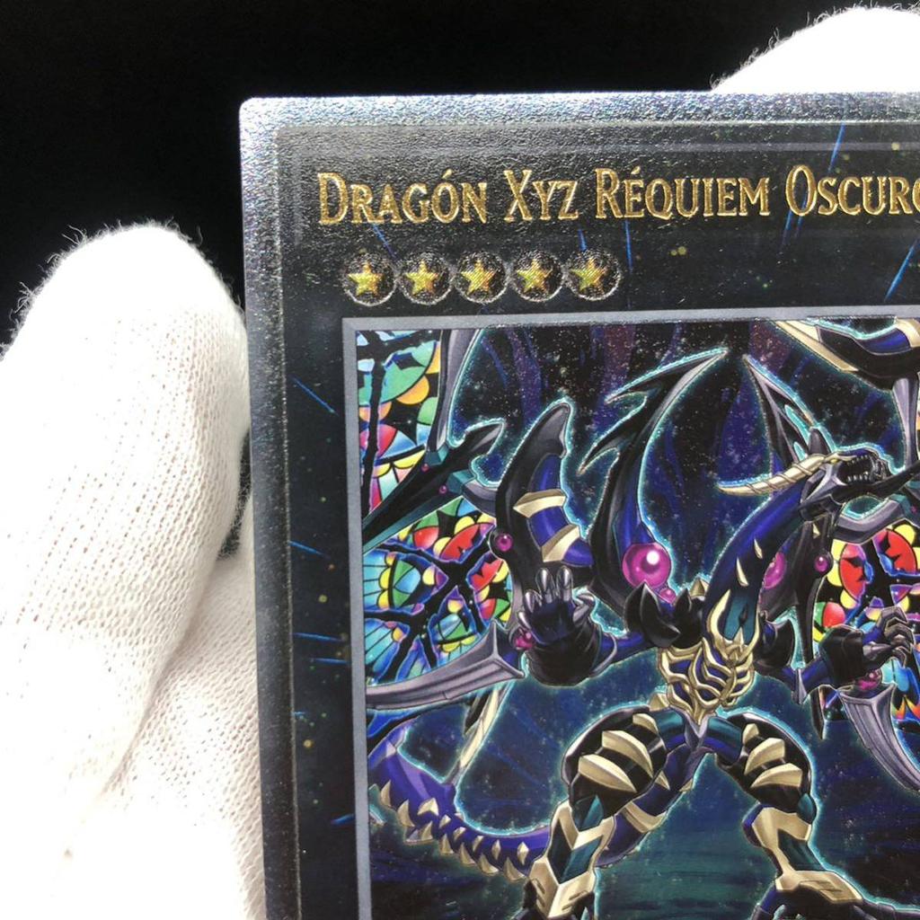 Yu-Gi-Oh! Английская версия Темный Реквием ИксИЗ Дракон Ультимейт Редкий Рельефный (испанский) OP15-SP002 2