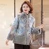 Elegant Faux Fur Padded Winter Coat for Women