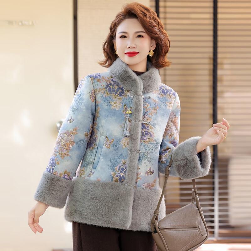 Elegant Faux Fur Padded Winter Coat for Women