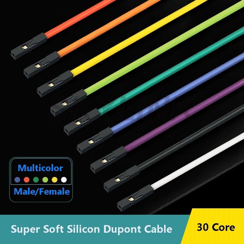 50pcs 1P Super Soft Silicon Dupont Cable For Arduino 10cm 20cm 30cm 2.54mm Pitch Male Female Dupont Jumper Wire 26AWG Gold Plate