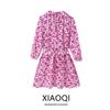 Fashion Style 2024 Summer New Women's Clothing Elegant Slim Looking Versatile Printed Short Dress 3238767252