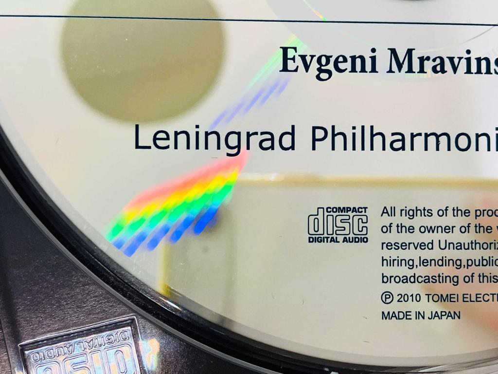 [USED] CD Shostakovich / Symphony No. 5 / Mravinsky / SHOSTAKOVICH / Mravinsky Leningrad Philharmonic Orchestra ALT191 F06