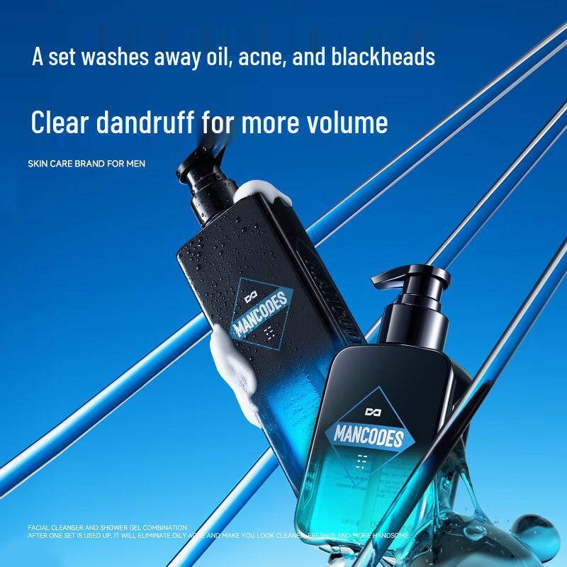 Zuo Yan You Se Men's Hair & Body Care