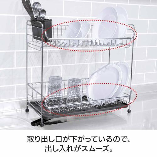 Iris Plaza Tension Mount Dish Drainer, Over-the-Sink Basket, Stainless Steel, 2-Tier, Slim Size, White, Space-Saving, Tension Mount Dish Drainer (SSDD