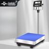 Yingheng Industrial Intrinsically Safe Rechargeable Platform Scale (CN version)