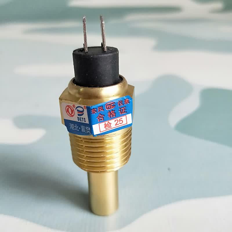 HUCHEN C3967250 Water Temperature Sensor