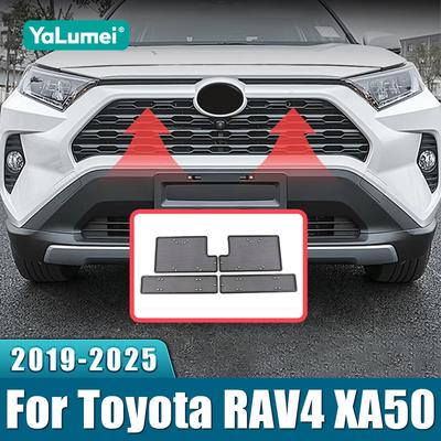 Для Toyota RAV4 XA50 2024 RAV 4 Гибридный Автомобиль Передняя Решетка Радиатора Экранная Сетка Внешние Детали Аксессуары