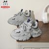 Babudou children's running shoes for boys2026New autumn collection: waterproof leather upper, soft-soled, casual sneakers for girls