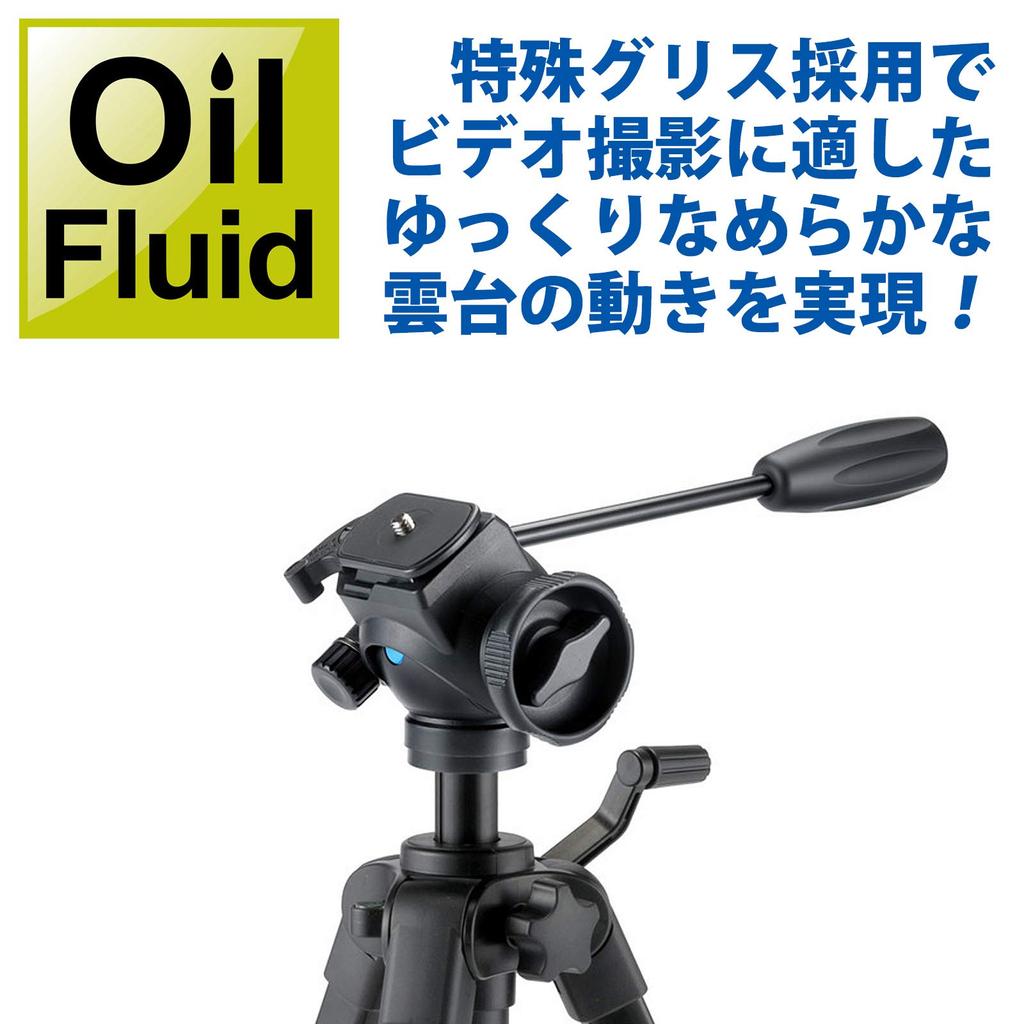 Velbon Family Video Tripod VIDEO II Lever Lock Total Height 155cm Leg Diameter 20mm Small Fluid Head Quick Shoe Compatible Smartphone Holder Included