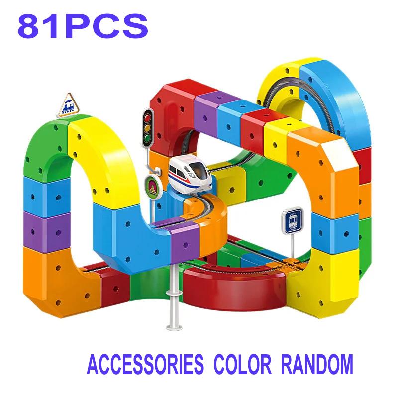 Магнитные рельсовые машинки-кубики для детей, развивающая игрушка, конструктор DIY, волшебный поезд на трассе, гравитационный лабиринт, рождественские подарки