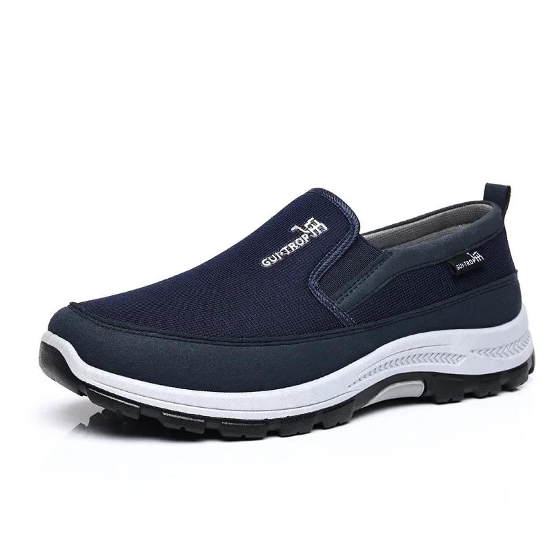 Brand Men Casual Shoes High Quality Breathable Men Walking Shoes Outdoor Comfortable Driving Shoes Fashion Non-Slip Men Sneakers