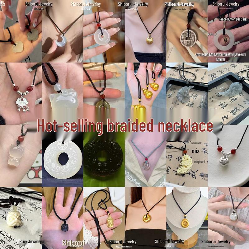 Модное плетеное нефритовое ожерелье с пряжкой безопасности для студентов и пар