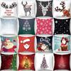 Christmas Themed Pillowcases Car Accessories Office Santa Claus Living Room Sofa Home Pillowcases