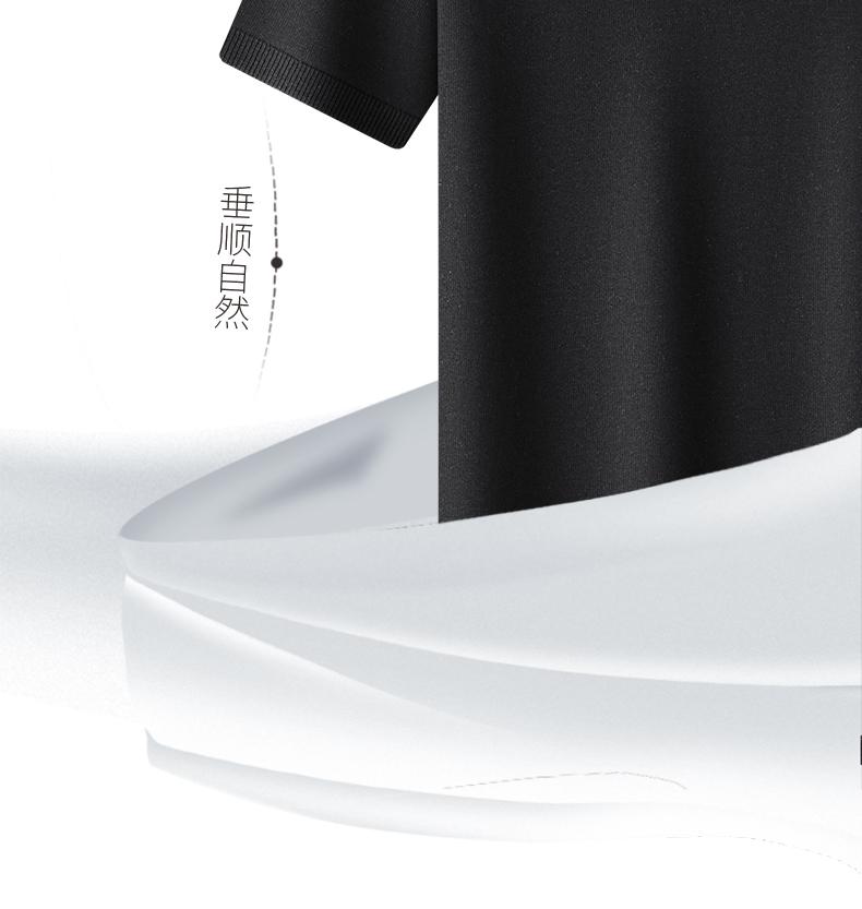 Men's Breathable Linen Knit Polo Shirt