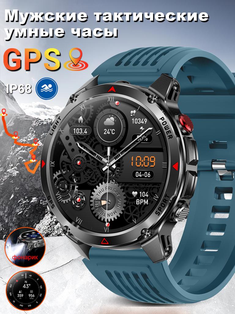 New Military GPS Smart Watch Men Bluetooth Call 30m Waterproof Outdoor LED Flashlight Compass Sport Smartwatch 2025