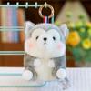 New Soft and Cute Spherical Plush Pendant Panda Doll Bunny Backpack Pendant Pink Pig Keychain Event Gift