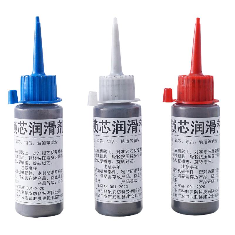 Хорошее качество графитовая тонкая смазка для элемента замка цилиндровый замок дверной замок смазка