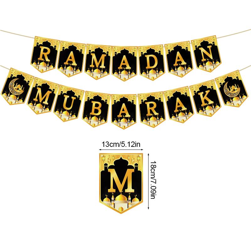 Eid Mubarak Paper Banner Garland 2025 Ramadan Moon Star Mosque Hanging Swirl Home Decoration Ornaments Islamic Muslim Party Gift