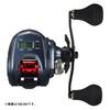 Двухосная катушка DAIWA со счетчиком LIGHT GAME RX IC 150L