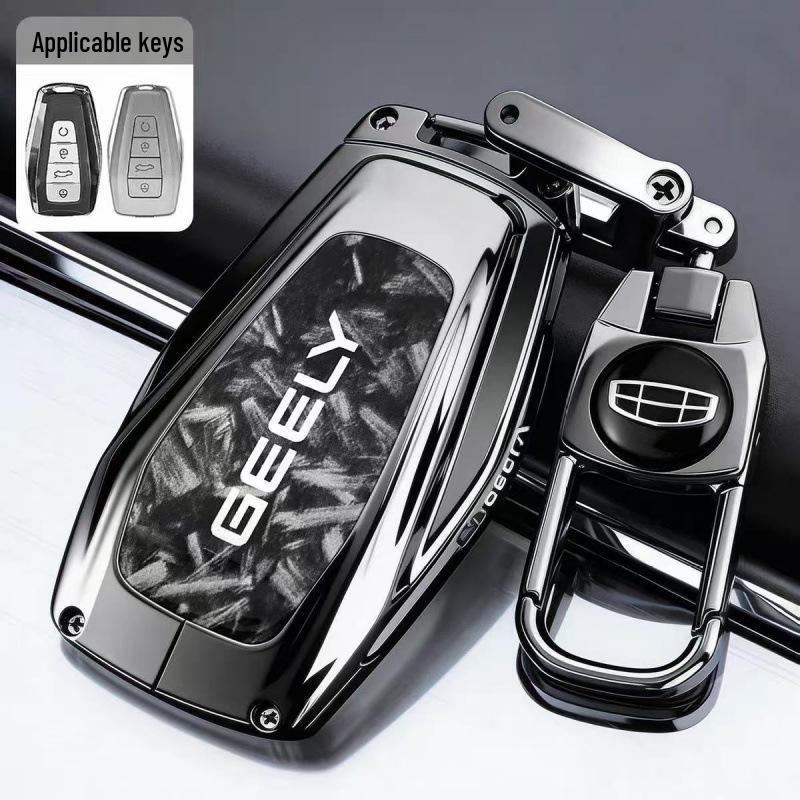 Совместимый чехол для ключей для моделей Geely: Binrui, Emgrand, Jiaohua, Xingrui, Bin Yue, ICON и Boyue L.