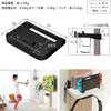 EQUALS WALL TV stand compatible with portable game console compatible with Nintendo satin black V2, V3, V5, S1, holder, Switch,