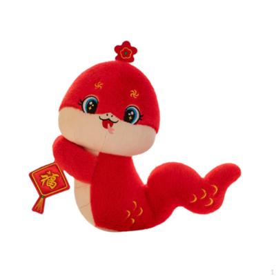Китайский год мультфильм змея плюшевая игрушка обнимашка подушка красный цвет мягкий орнамент