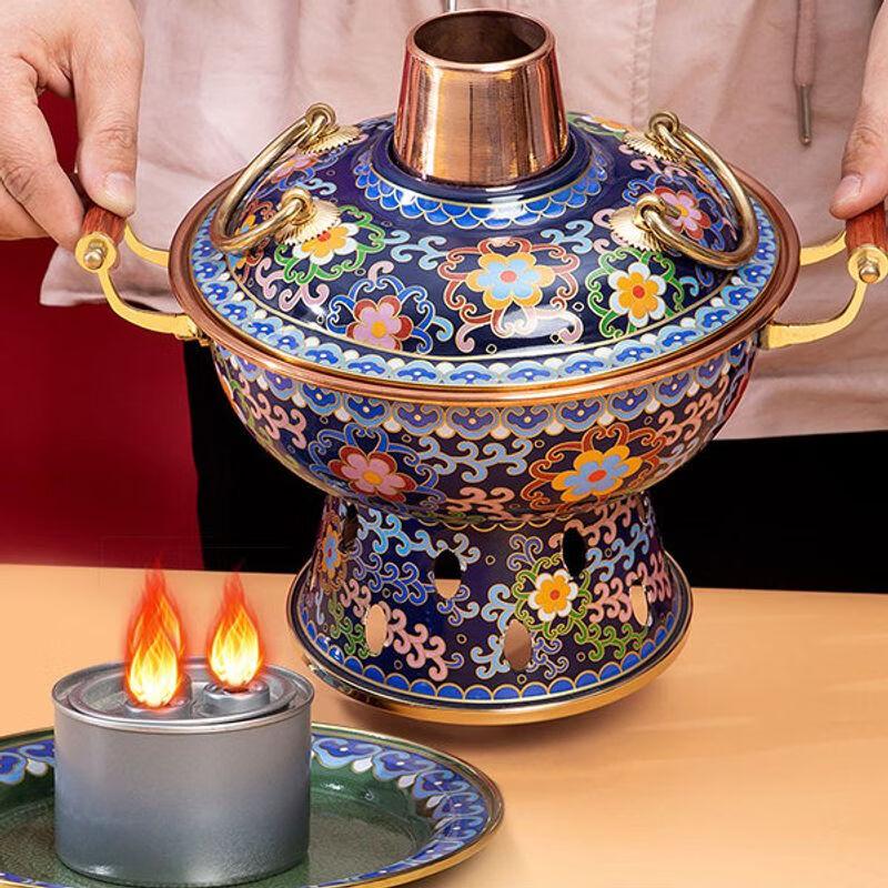 Qiu Qiao 20 см Медный горячий горшок с перегородчатой эмалью