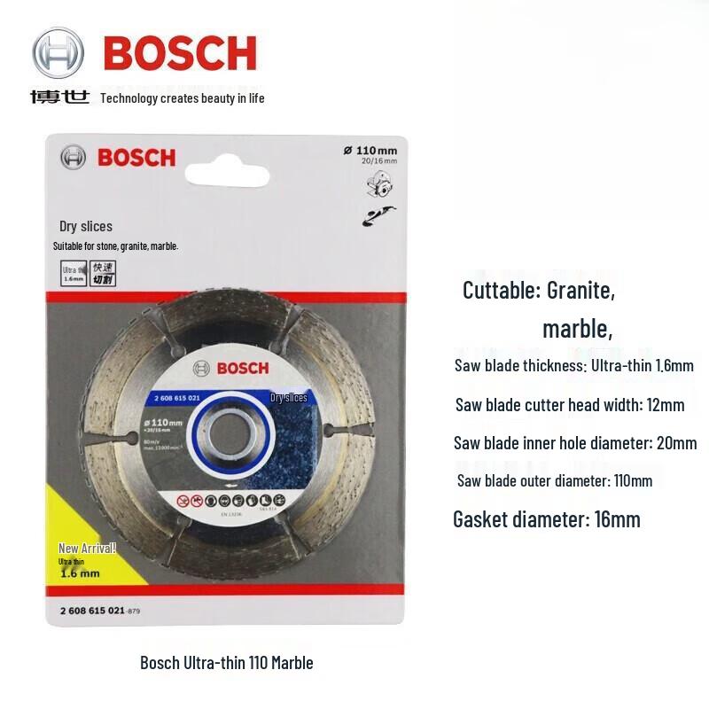 BOSCH Diamond Saw Blade CN plug (adapter included)