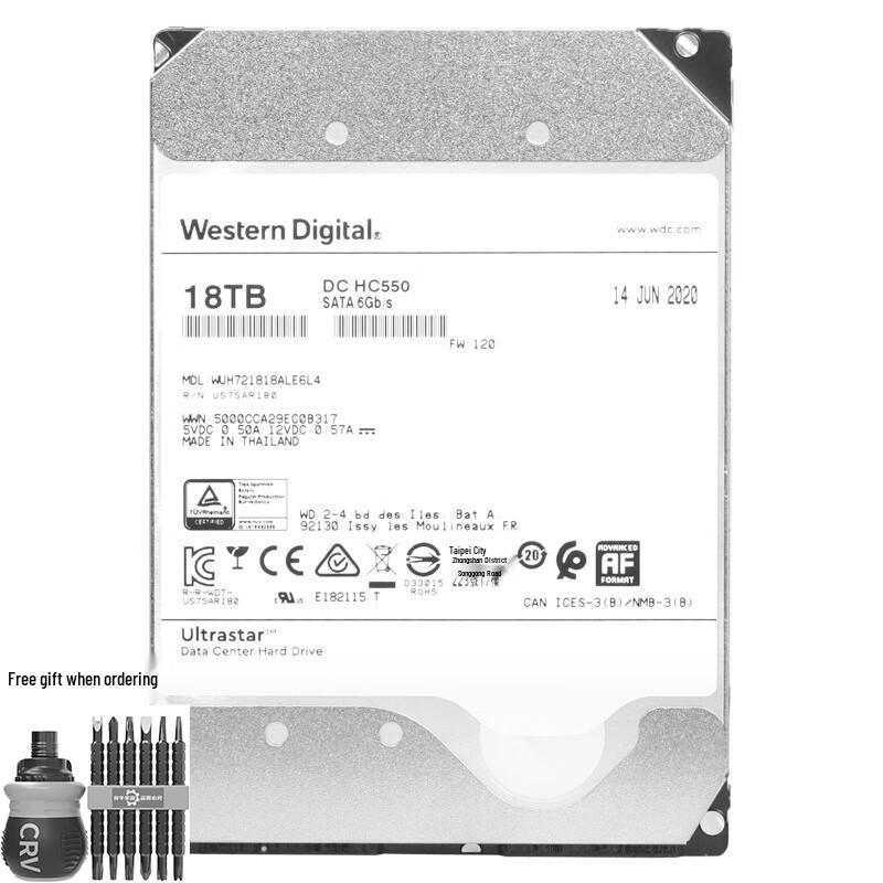 Western Digital HC550 18 ТБ Корпоративный SATA HDD
